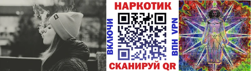 Виды наркоты Брянск ГАШ APVP АМФЕТАМИН COCAIN Меф