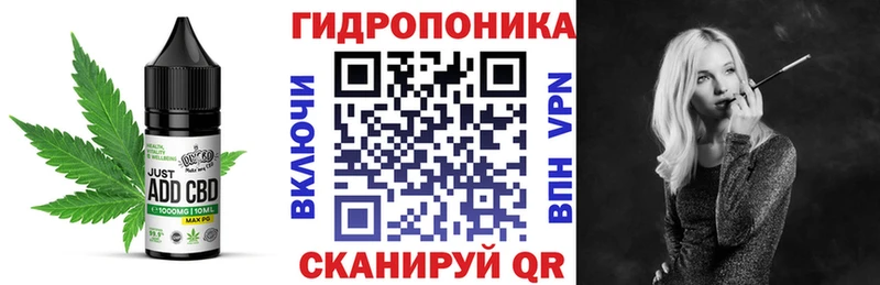 Canna-Cookies конопля  закладки  ОМГ ОМГ онион  Брянск 