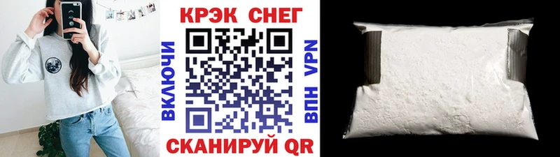 kraken ТОР  дарк нет клад  Кокаин Fish Scale  Брянск 