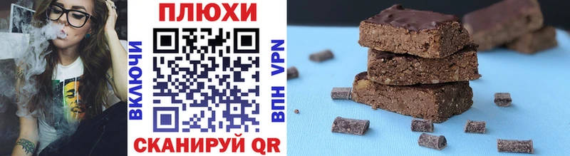ГАШ 40% ТГК  Брянск 