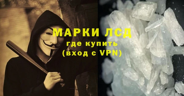 гидропоника Касимов