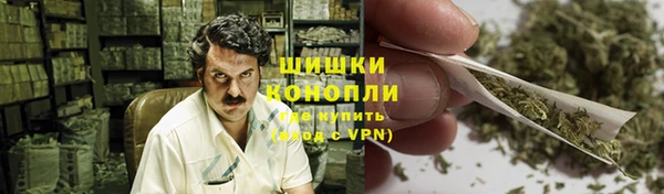 марки nbome Алексеевка