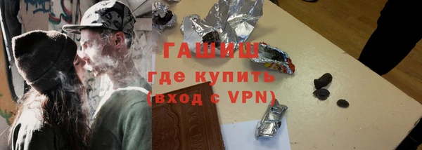 apvp Алзамай