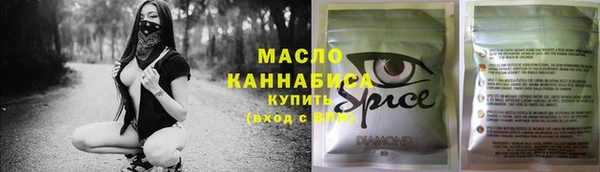 каннабис Алексин