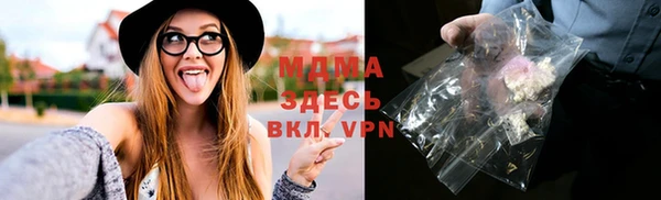 apvp Алзамай