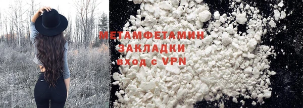 spice Карталы
