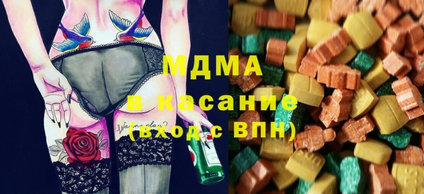 марки nbome Алексеевка