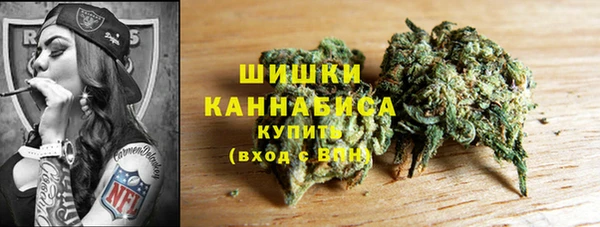 каннабис Алексин