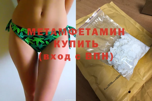 не бодяженный Карпинск
