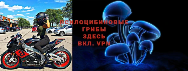 каннабис Алексин