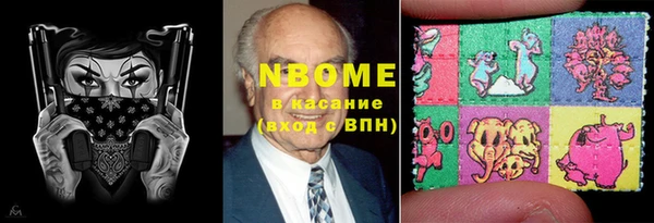 apvp Алзамай