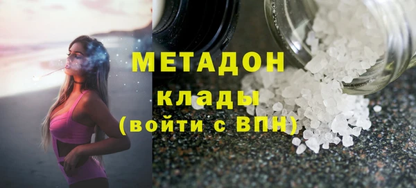apvp Алзамай