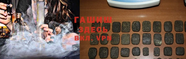 каннабис Алексин