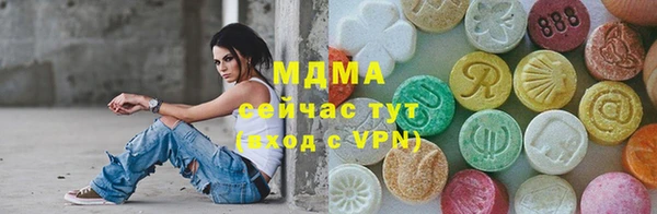 каннабис Алексин