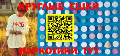 а пвп мука Бердск