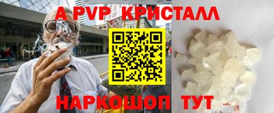круглые Белореченск