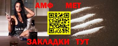 круглые Белореченск