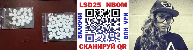 дарнет шоп  Брянск  blacksprut рабочий сайт  LSD-25 экстази ecstasy 